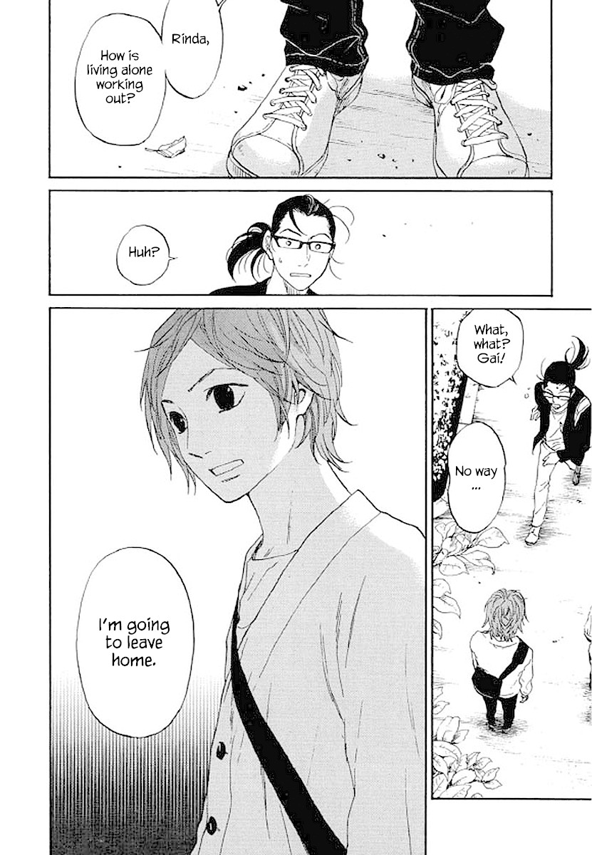 Shima Shima (YAMAZAKI Sayaka) Chapter 74 page 9 - Chapter 74