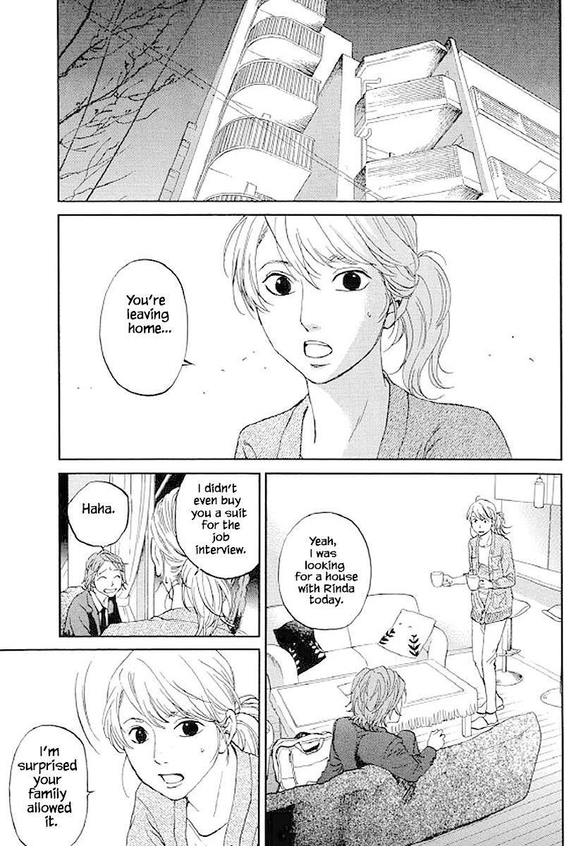 Shima Shima (YAMAZAKI Sayaka) Chapter 75 page 14 - Chapter 75