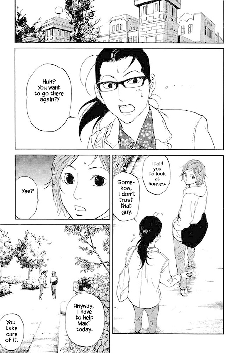 Shima Shima (YAMAZAKI Sayaka) Chapter 75 page 18 - Chapter 75