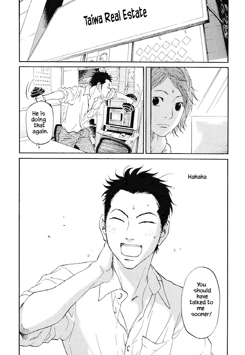Shima Shima (YAMAZAKI Sayaka) Chapter 75 page 19 - Chapter 75