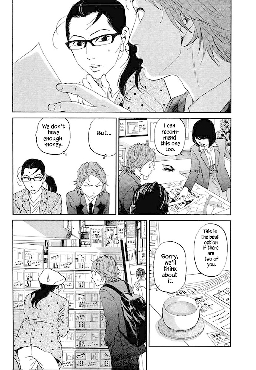 Shima Shima (YAMAZAKI Sayaka) Chapter 75 page 6 - Chapter 75