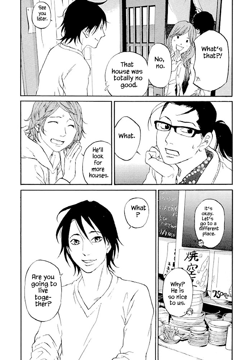 Shima Shima (YAMAZAKI Sayaka) Chapter 76 page 13 - Chapter 76