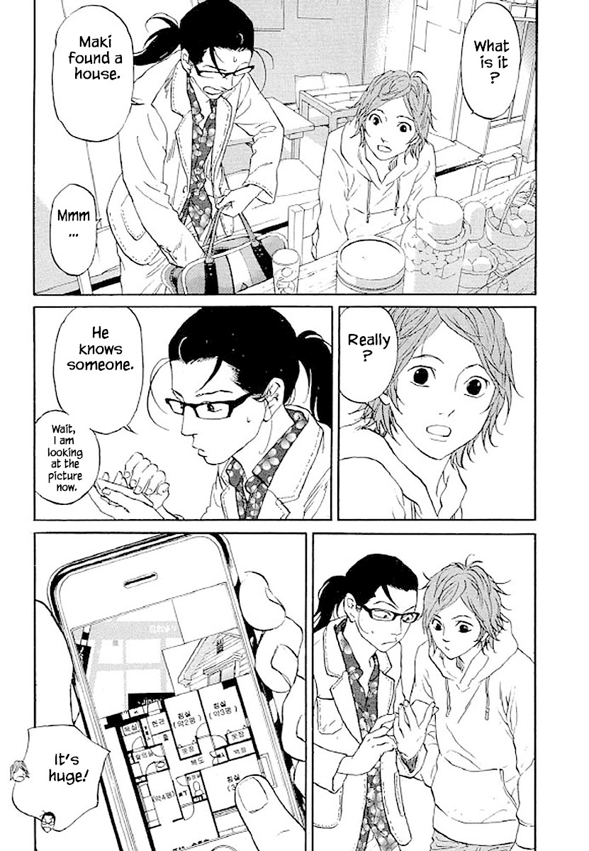 Shima Shima (YAMAZAKI Sayaka) Chapter 76 page 16 - Chapter 76