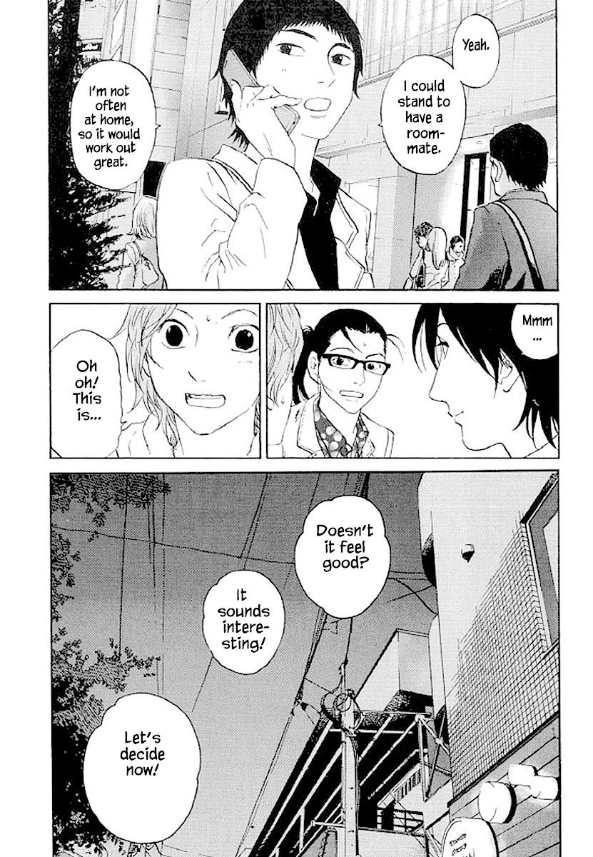 Shima Shima (YAMAZAKI Sayaka) Chapter 76 page 21 - Chapter 76