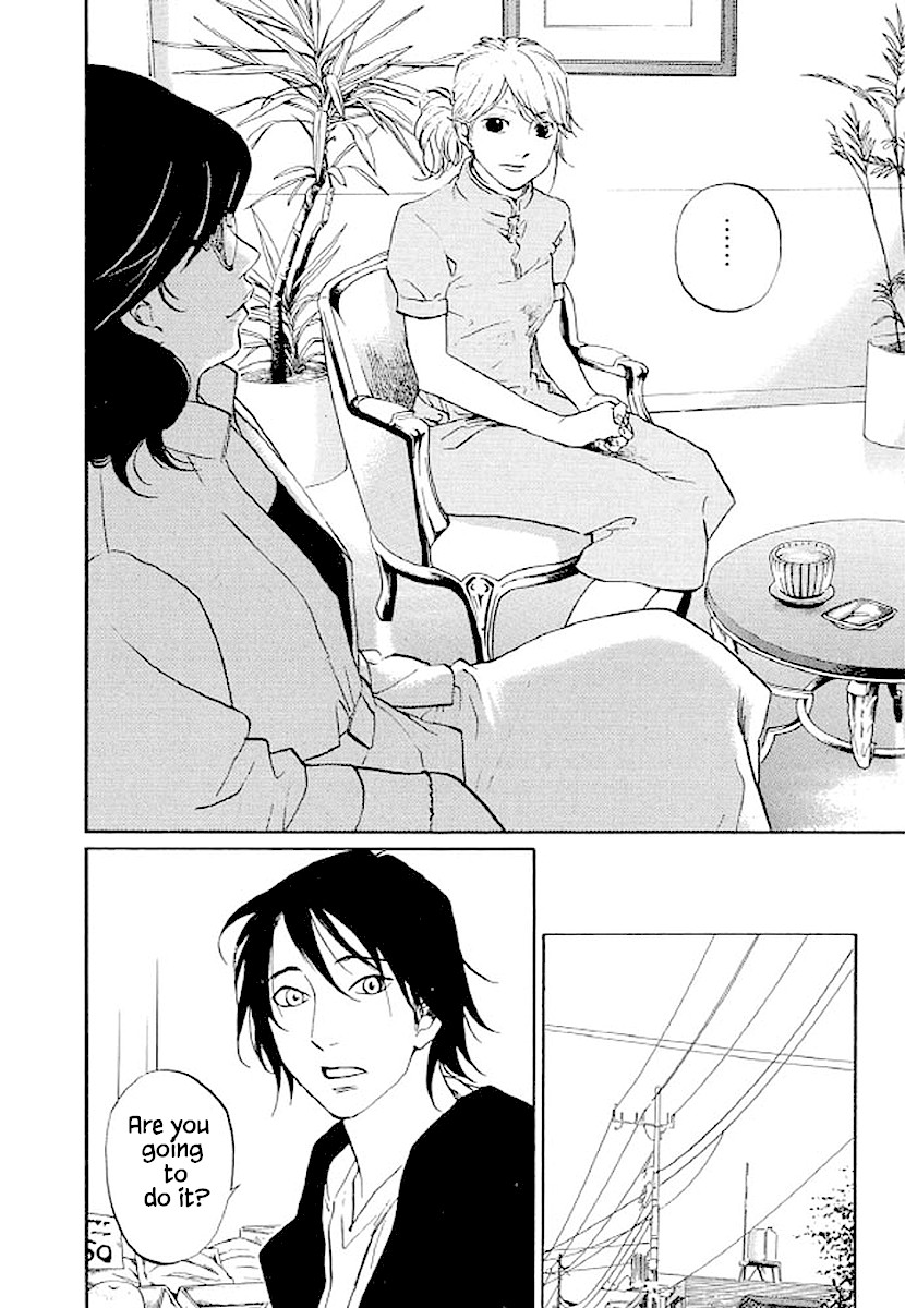 Shima Shima (YAMAZAKI Sayaka) Chapter 76 page 5 - Chapter 76