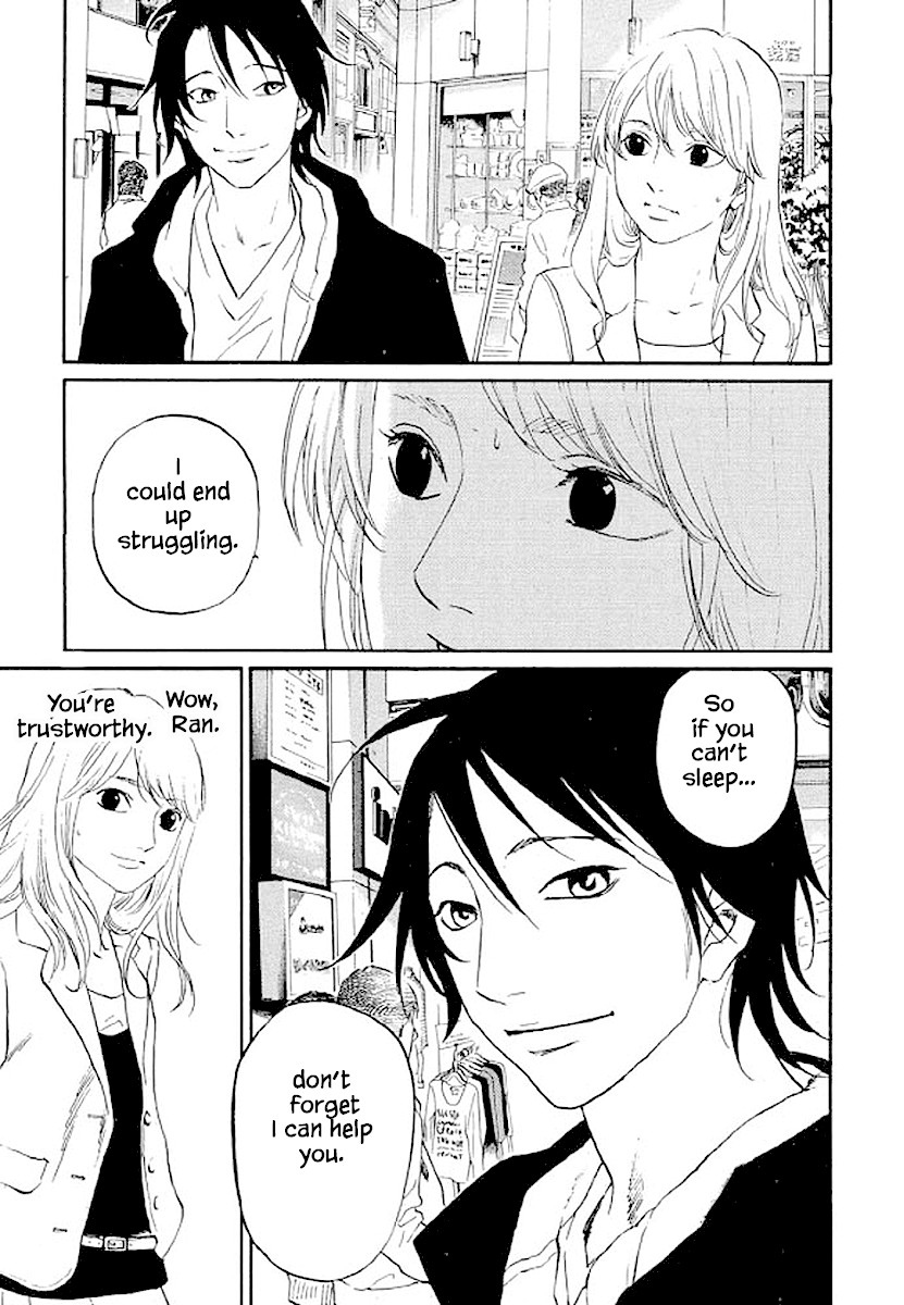 Shima Shima (YAMAZAKI Sayaka) Chapter 76 page 8 - Chapter 76