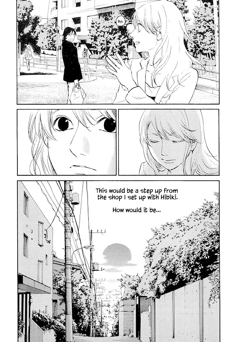 Shima Shima (YAMAZAKI Sayaka) Chapter 76 page 9 - Chapter 76