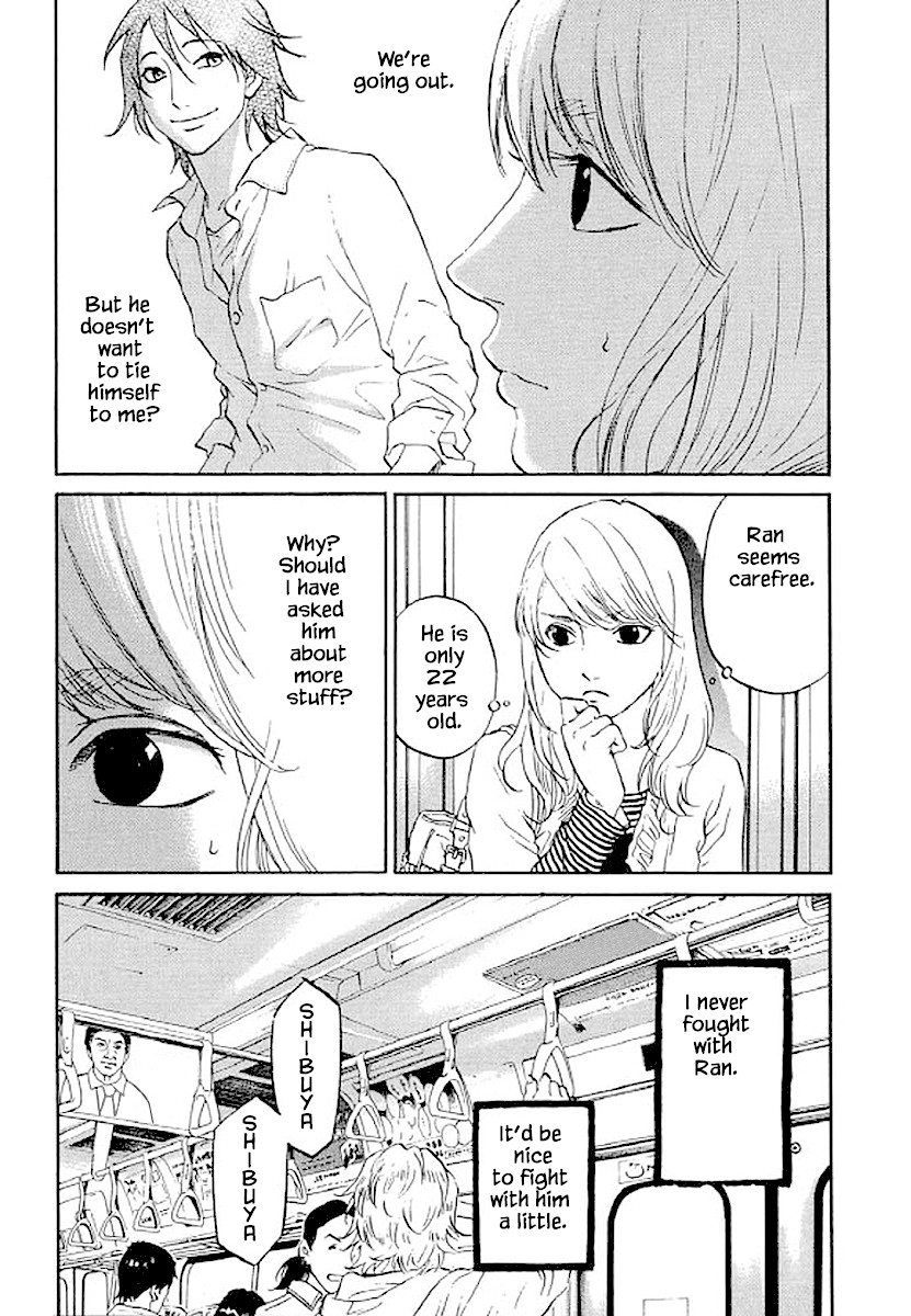 Shima Shima (YAMAZAKI Sayaka) Chapter 77 page 10 - Chapter 77