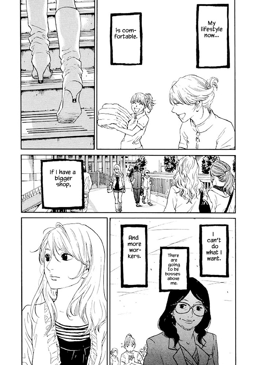 Shima Shima (YAMAZAKI Sayaka) Chapter 77 page 15 - Chapter 77
