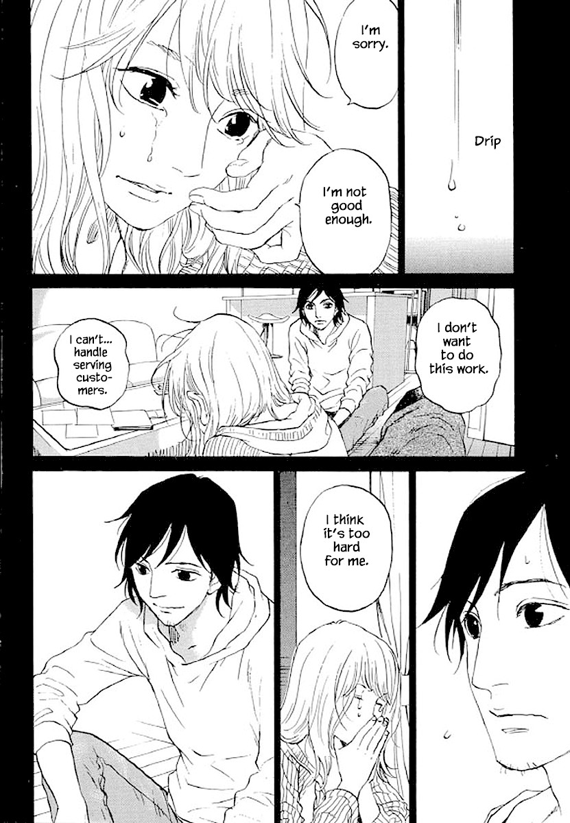 Shima Shima (YAMAZAKI Sayaka) Chapter 77 page 19 - Chapter 77