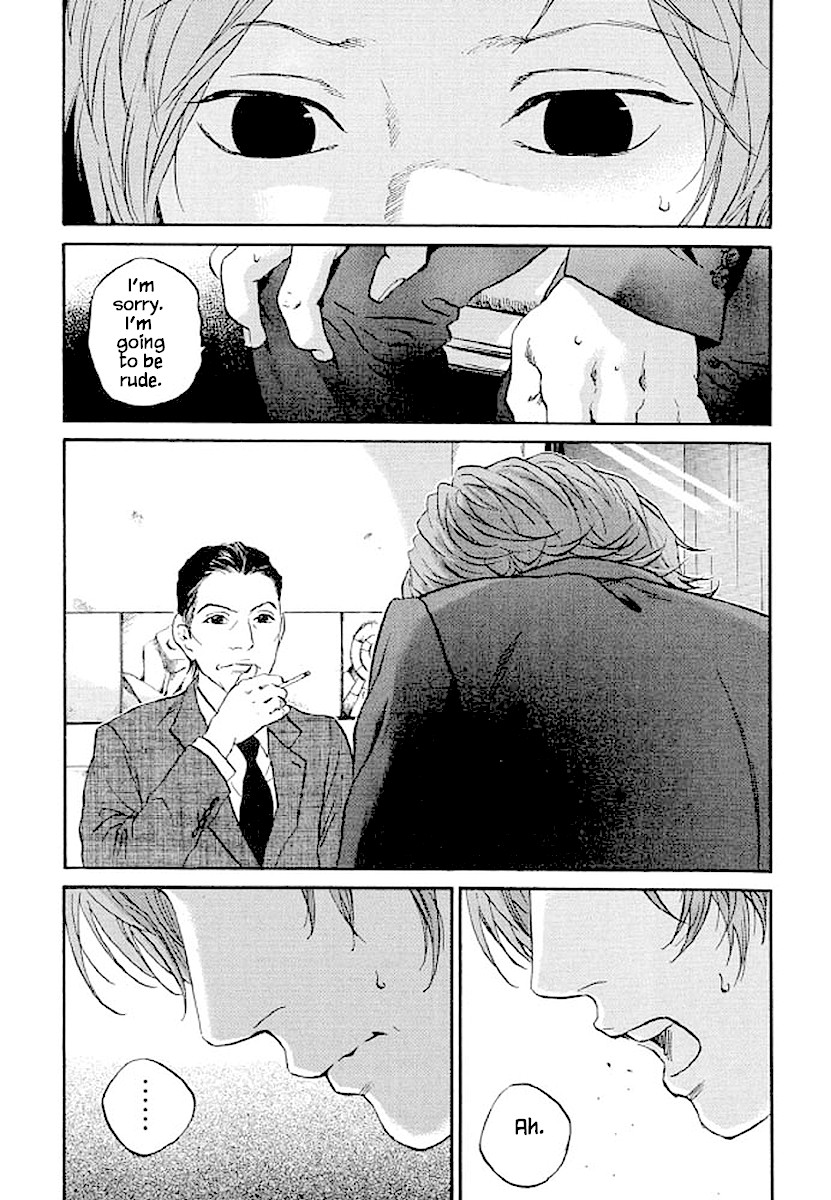 Shima Shima (YAMAZAKI Sayaka) Chapter 78 page 16 - Chapter 78