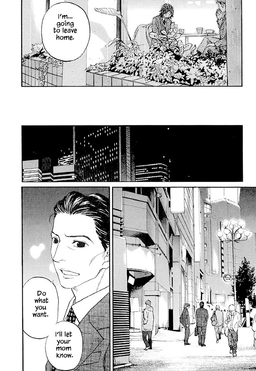 Shima Shima (YAMAZAKI Sayaka) Chapter 78 page 19 - Chapter 78