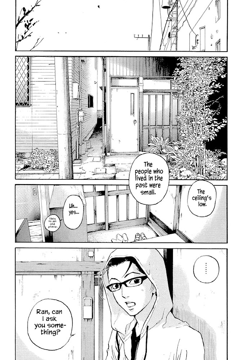 Shima Shima (YAMAZAKI Sayaka) Chapter 78 page 8 - Chapter 78