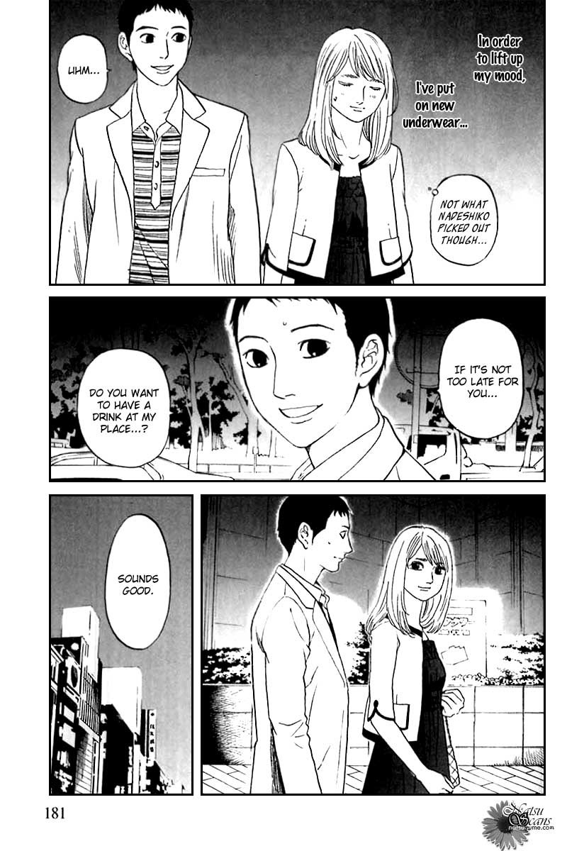 Shima Shima (YAMAZAKI Sayaka) Chapter 8 page 10 - Chapter 8