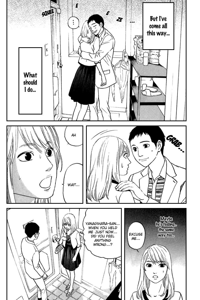 Shima Shima (YAMAZAKI Sayaka) Chapter 8 page 15 - Chapter 8