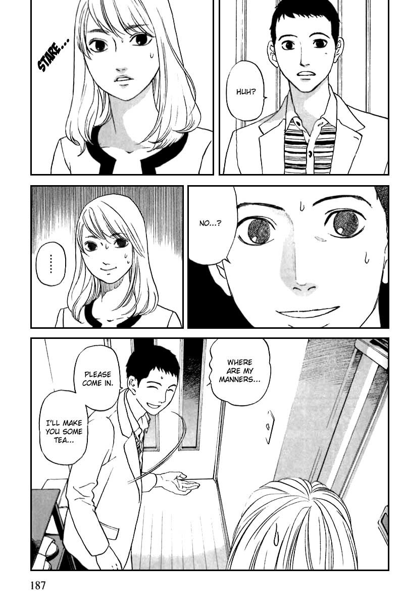 Shima Shima (YAMAZAKI Sayaka) Chapter 8 page 16 - Chapter 8