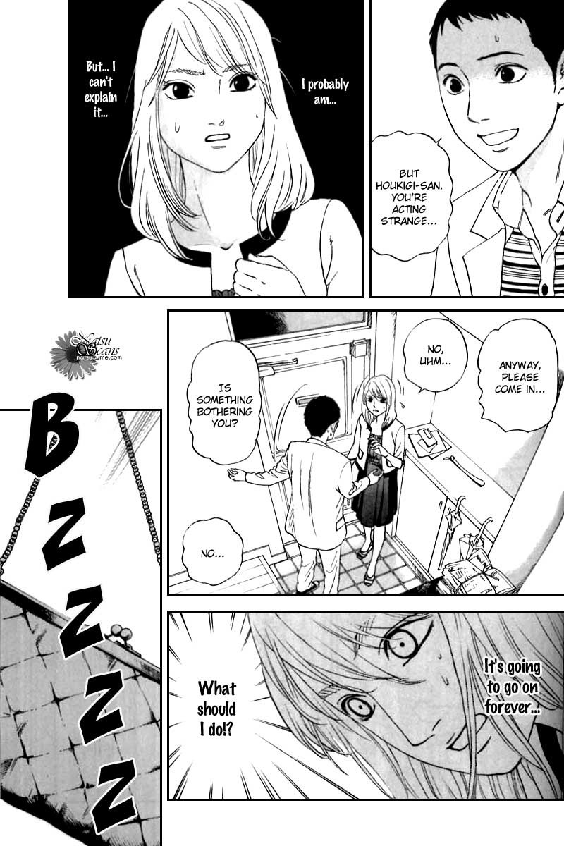 Shima Shima (YAMAZAKI Sayaka) Chapter 8 page 18 - Chapter 8
