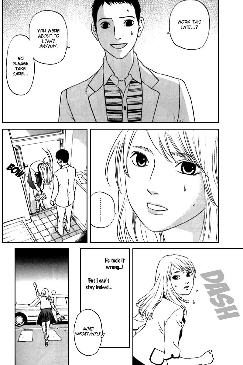 Shima Shima (YAMAZAKI Sayaka) Chapter 8 page 21 - Chapter 8