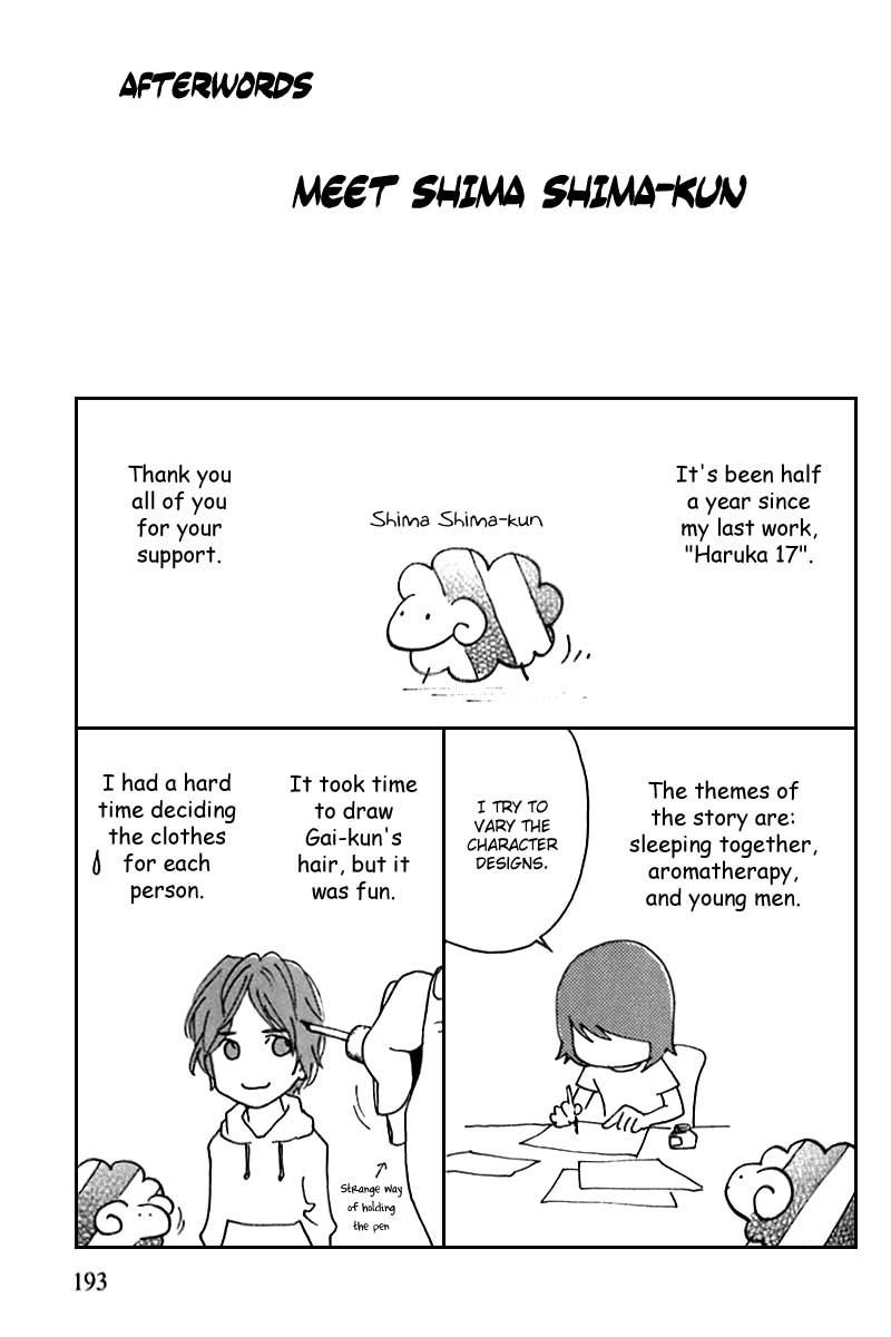 Shima Shima (YAMAZAKI Sayaka) Chapter 8 page 22 - Chapter 8