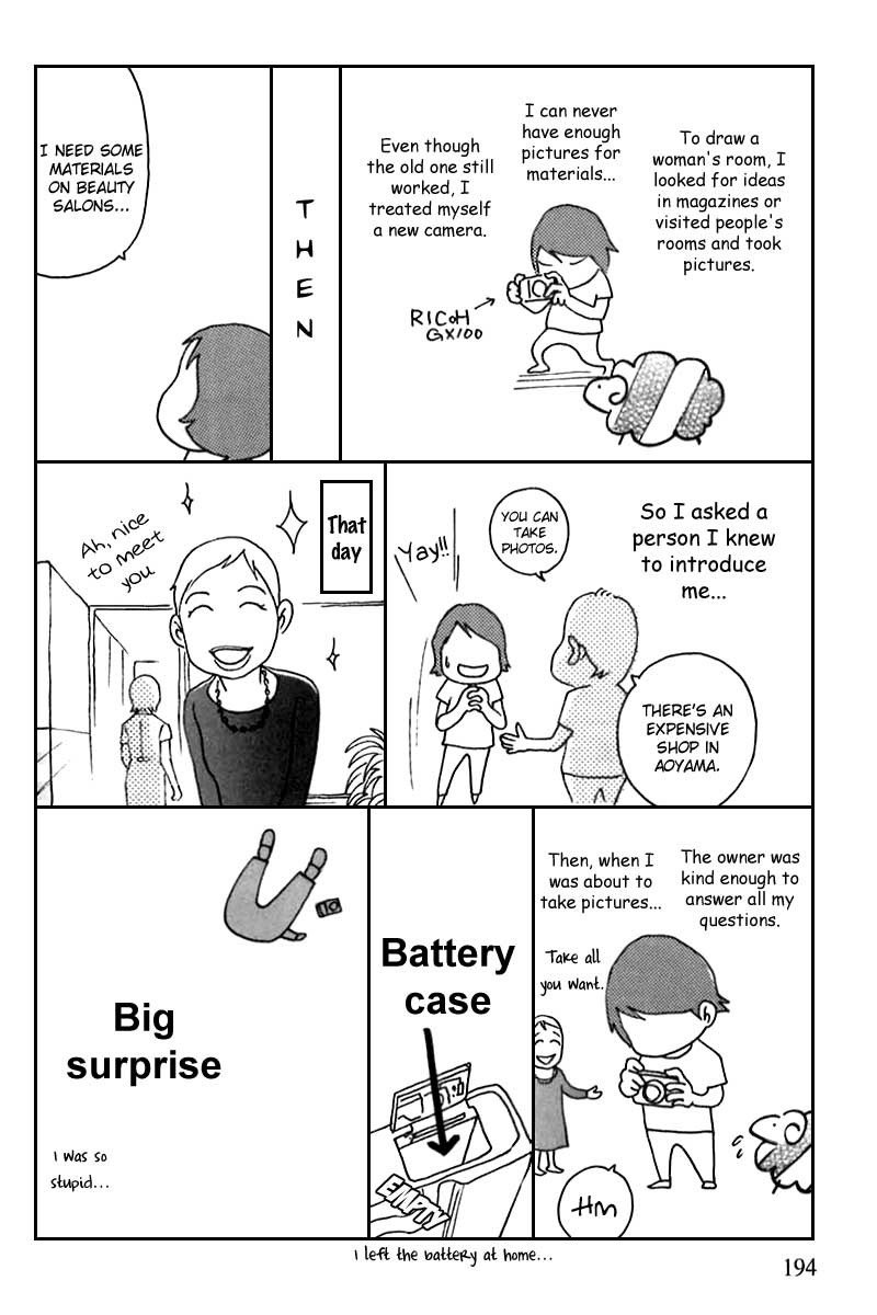 Shima Shima (YAMAZAKI Sayaka) Chapter 8 page 23 - Chapter 8