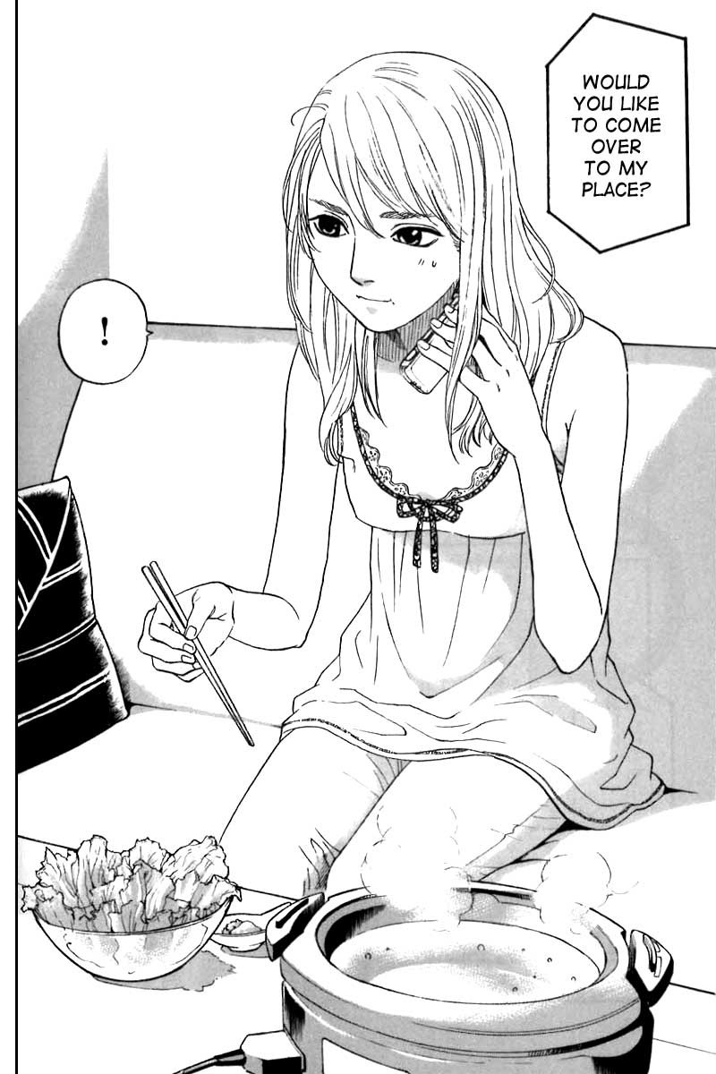 Shima Shima (YAMAZAKI Sayaka) Chapter 8 page 3 - Chapter 8
