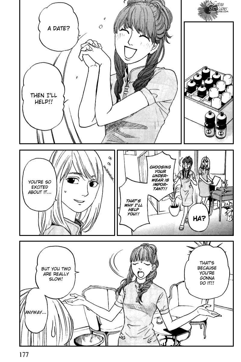 Shima Shima (YAMAZAKI Sayaka) Chapter 8 page 6 - Chapter 8