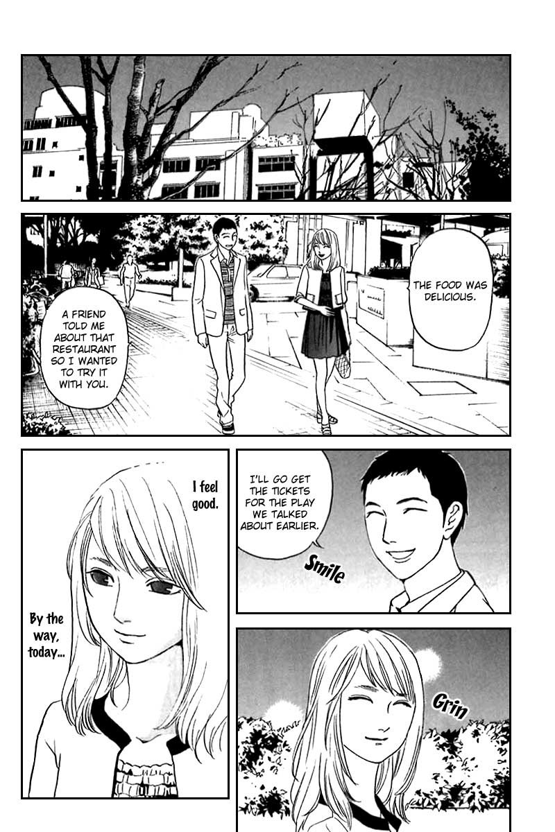 Shima Shima (YAMAZAKI Sayaka) Chapter 8 page 9 - Chapter 8