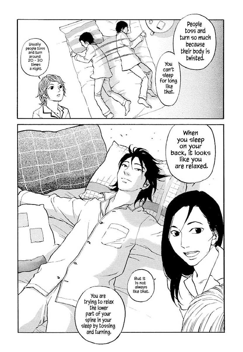 Shima Shima (YAMAZAKI Sayaka) Chapter 80 page 10 - Chapter 80