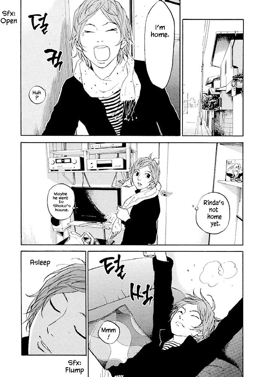 Shima Shima (YAMAZAKI Sayaka) Chapter 80 page 14 - Chapter 80