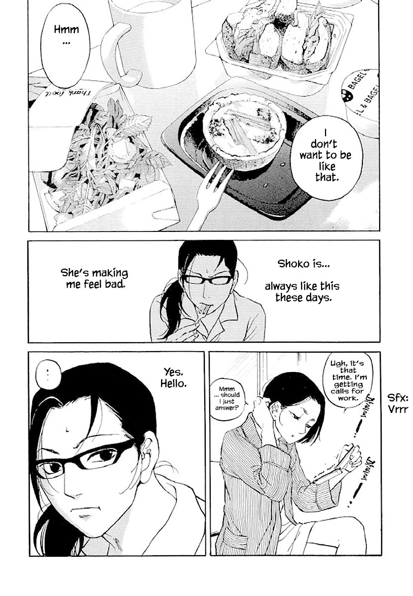 Shima Shima (YAMAZAKI Sayaka) Chapter 80 page 18 - Chapter 80