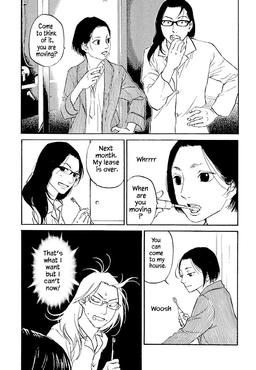 Shima Shima (YAMAZAKI Sayaka) Chapter 80 page 19 - Chapter 80