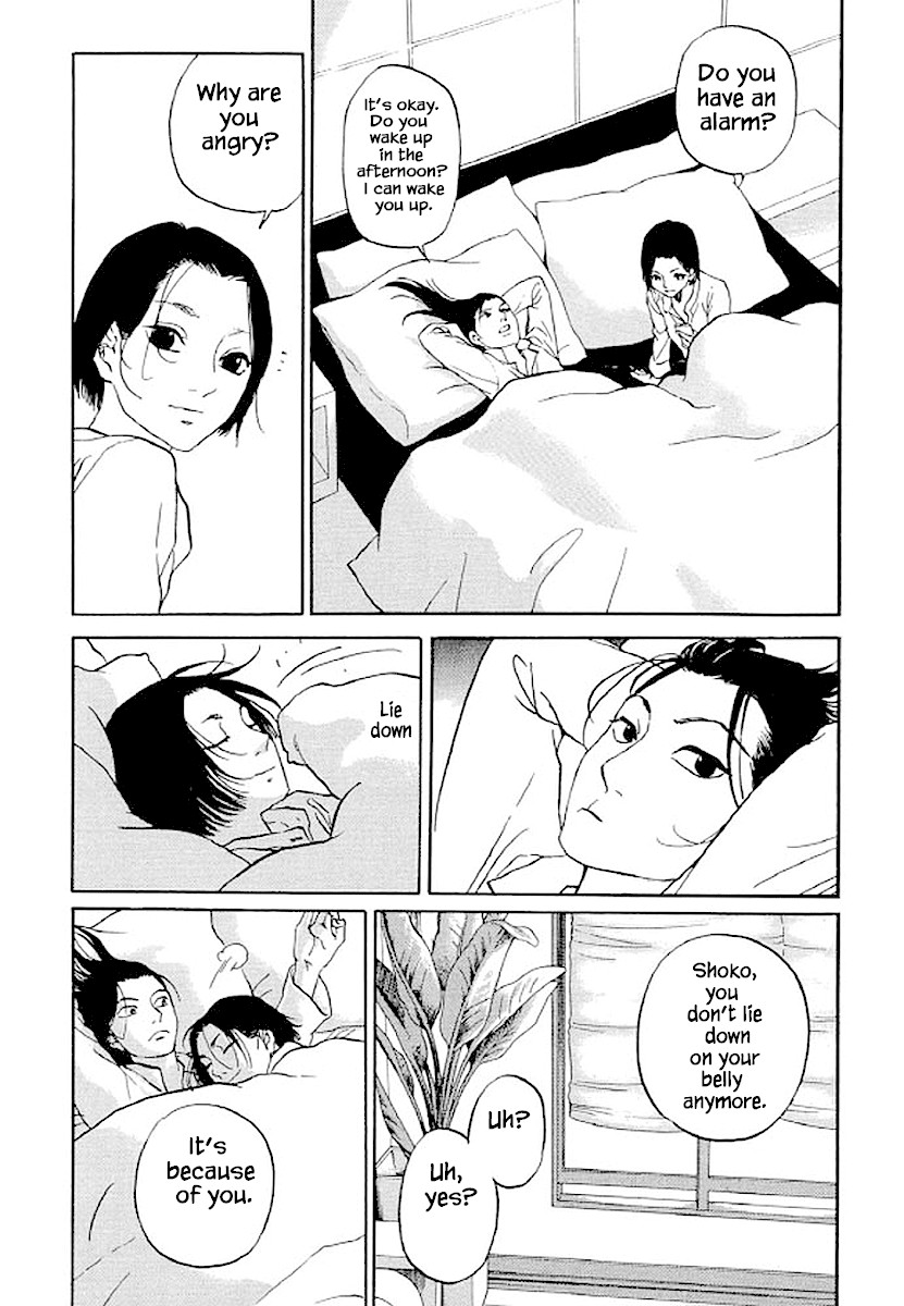 Shima Shima (YAMAZAKI Sayaka) Chapter 80 page 20 - Chapter 80