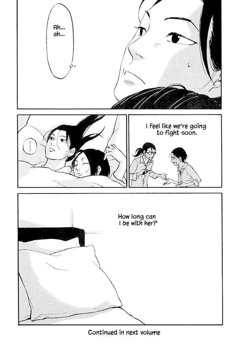 Shima Shima (YAMAZAKI Sayaka) Chapter 80 page 21 - Chapter 80