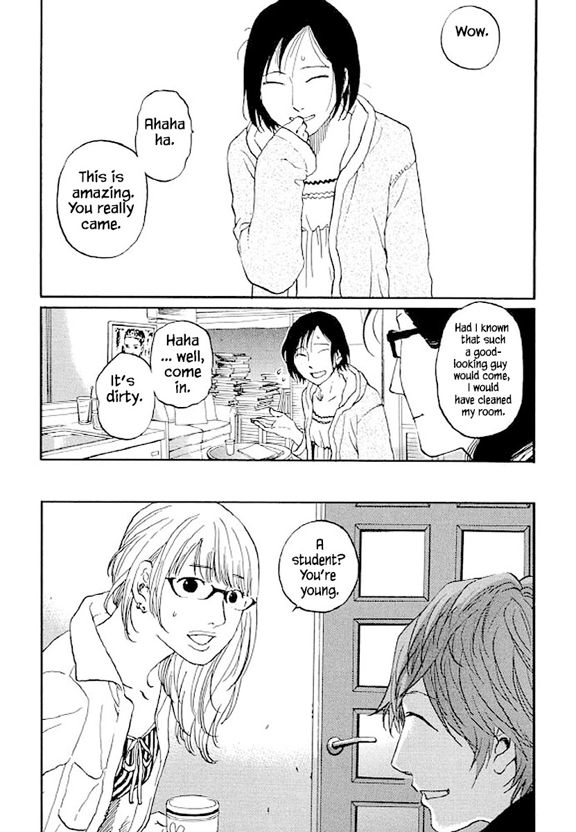 Shima Shima (YAMAZAKI Sayaka) Chapter 80 page 4 - Chapter 80