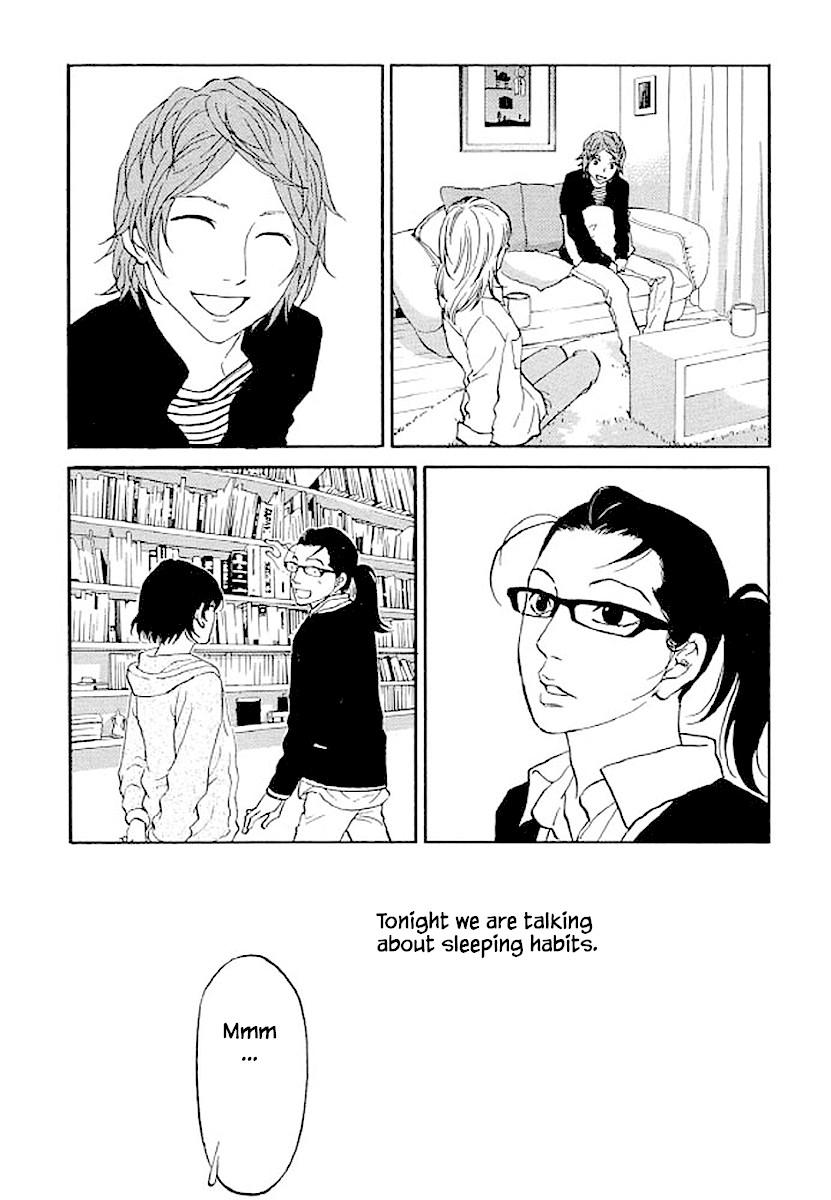 Shima Shima (YAMAZAKI Sayaka) Chapter 80 page 5 - Chapter 80