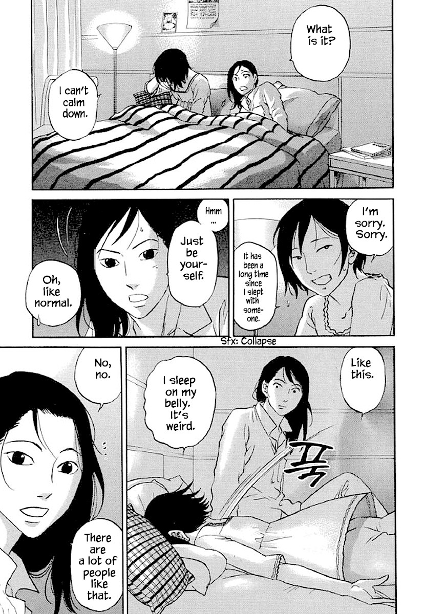 Shima Shima (YAMAZAKI Sayaka) Chapter 80 page 6 - Chapter 80