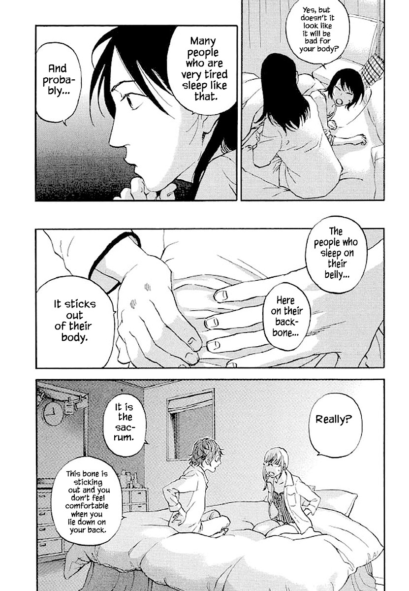 Shima Shima (YAMAZAKI Sayaka) Chapter 80 page 7 - Chapter 80