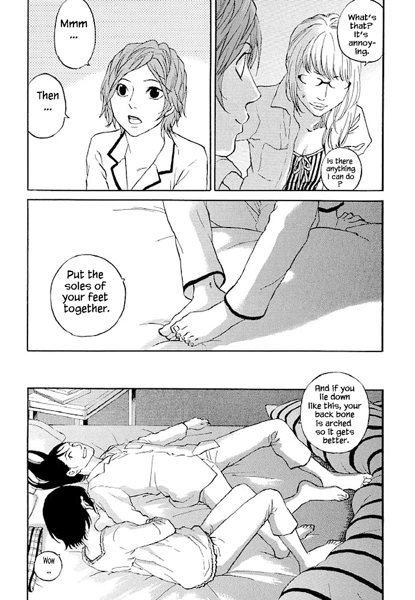 Shima Shima (YAMAZAKI Sayaka) Chapter 80 page 8 - Chapter 80
