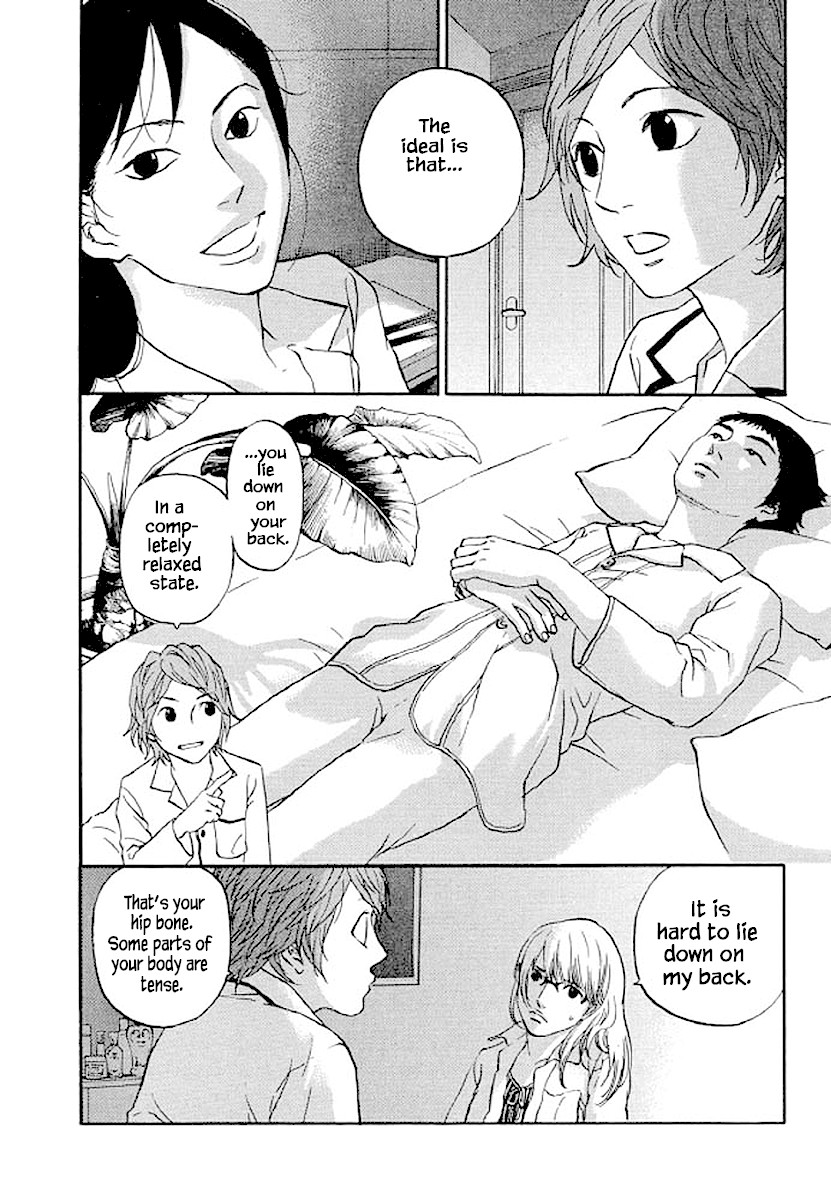 Shima Shima (YAMAZAKI Sayaka) Chapter 80 page 9 - Chapter 80