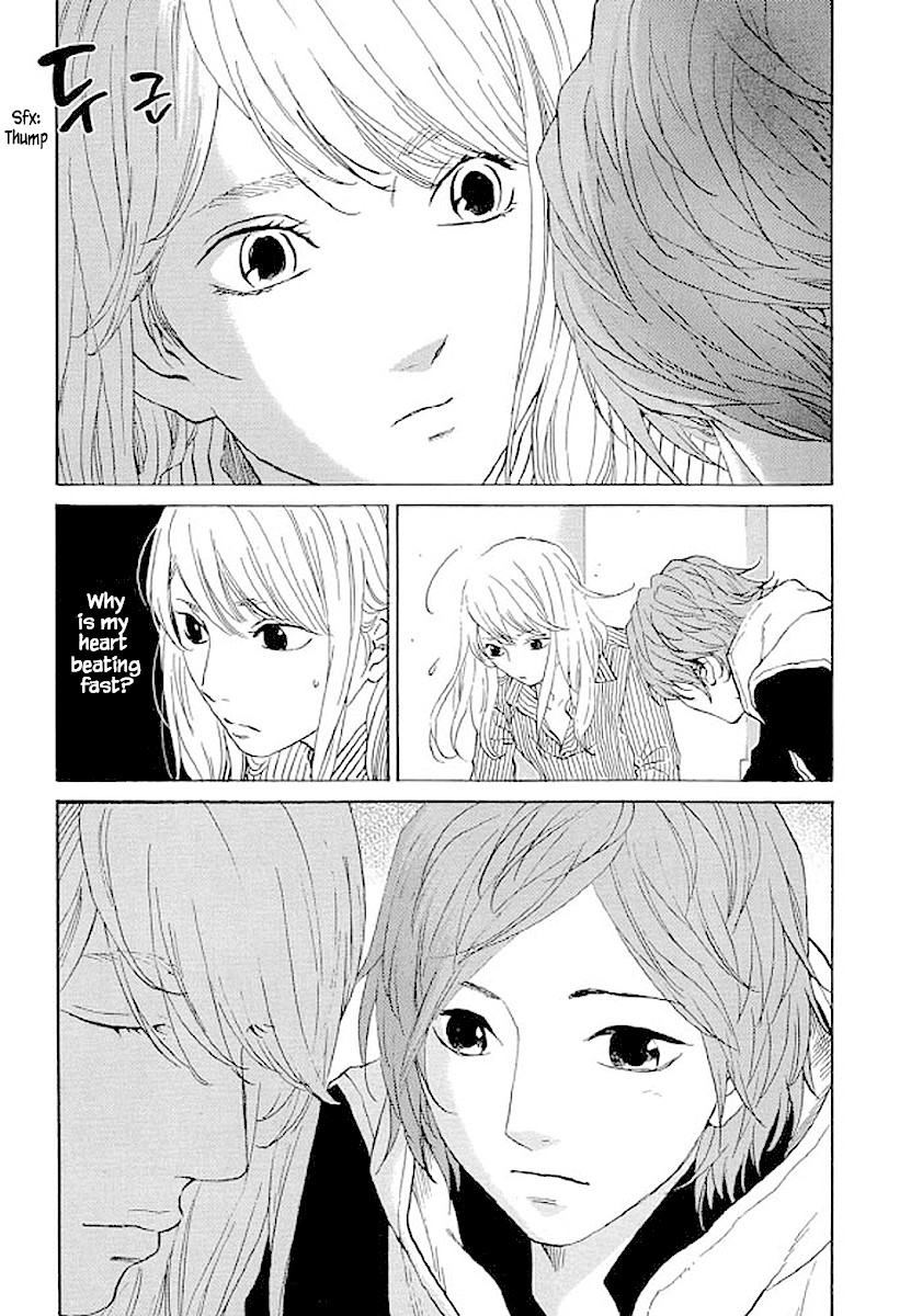 Shima Shima (YAMAZAKI Sayaka) Chapter 81 page 10 - Chapter 81