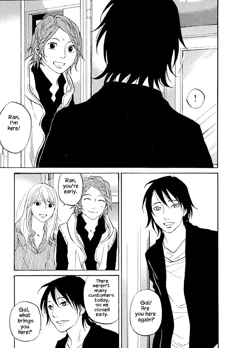 Shima Shima (YAMAZAKI Sayaka) Chapter 81 page 14 - Chapter 81