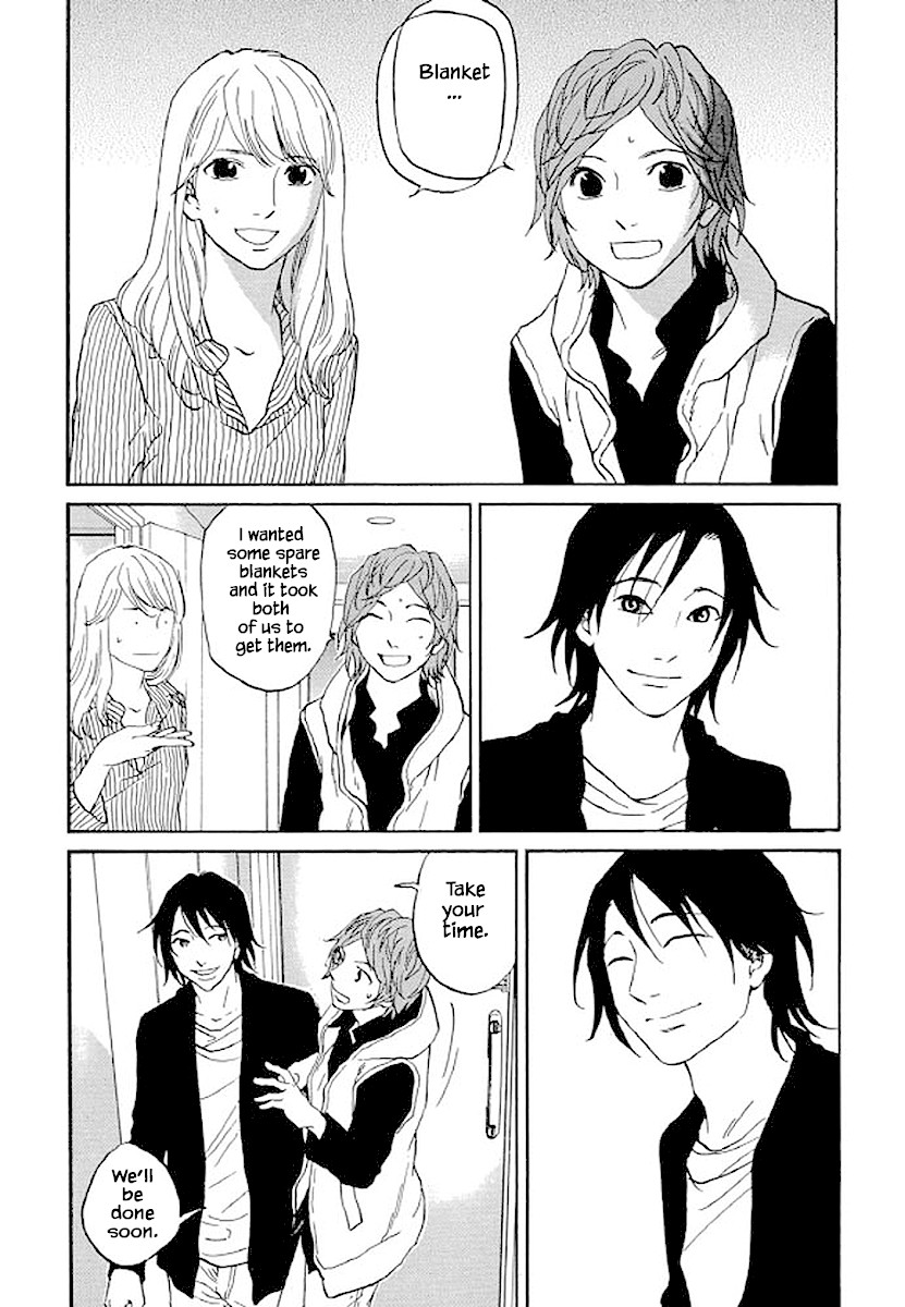 Shima Shima (YAMAZAKI Sayaka) Chapter 81 page 15 - Chapter 81