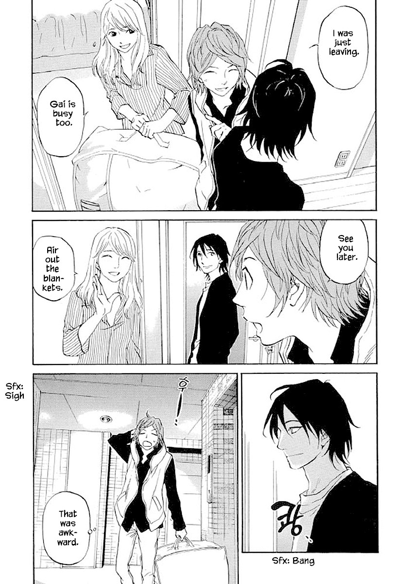 Shima Shima (YAMAZAKI Sayaka) Chapter 81 page 16 - Chapter 81