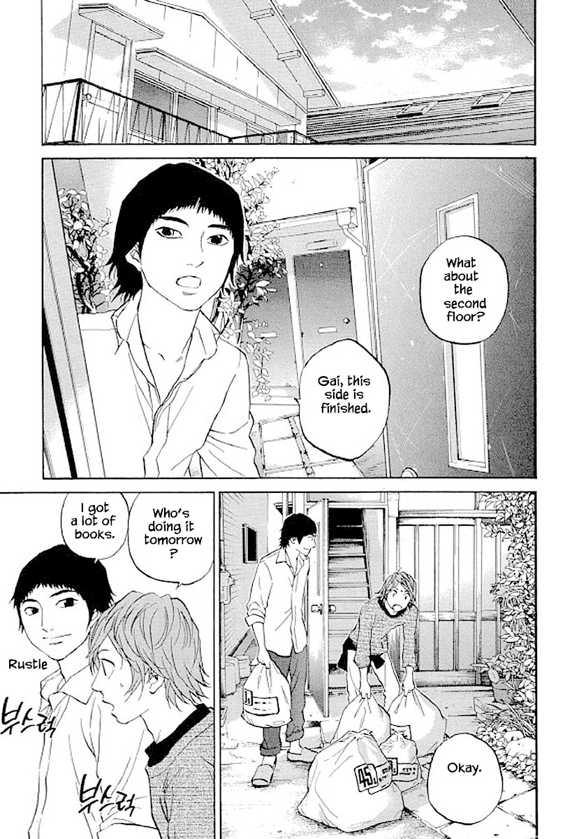 Shima Shima (YAMAZAKI Sayaka) Chapter 81 page 20 - Chapter 81