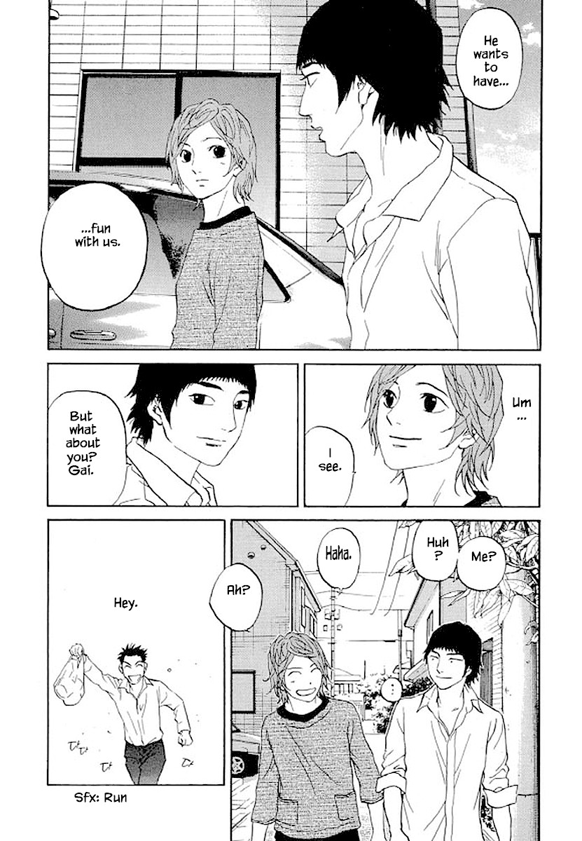 Shima Shima (YAMAZAKI Sayaka) Chapter 81 page 22 - Chapter 81