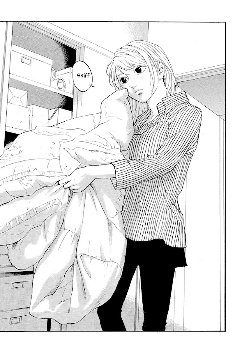 Shima Shima (YAMAZAKI Sayaka) Chapter 81 page 5 - Chapter 81
