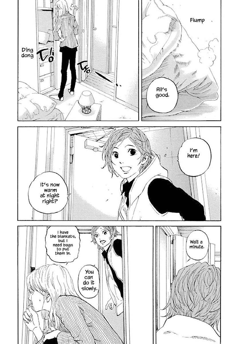 Shima Shima (YAMAZAKI Sayaka) Chapter 81 page 6 - Chapter 81
