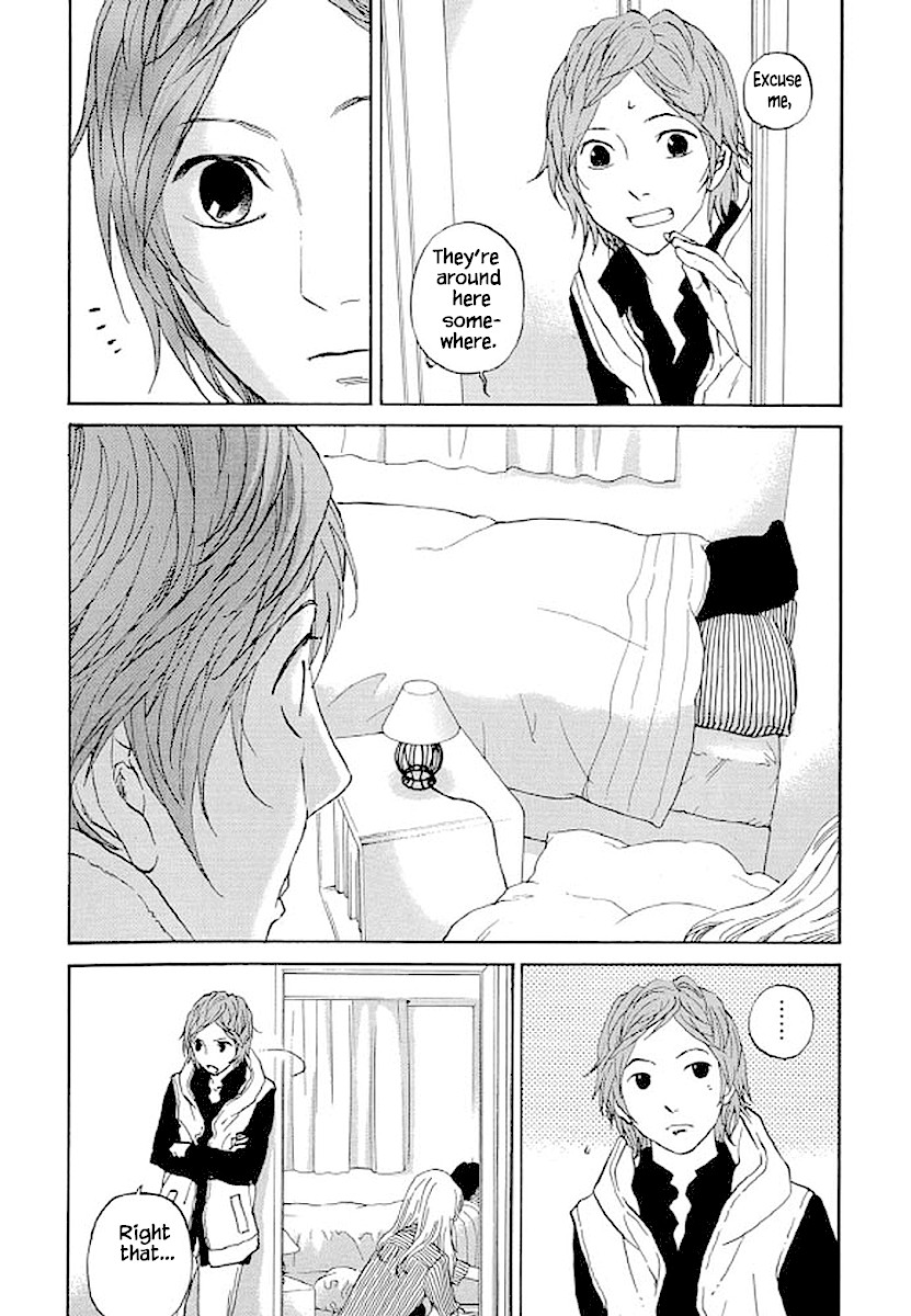 Shima Shima (YAMAZAKI Sayaka) Chapter 81 page 7 - Chapter 81