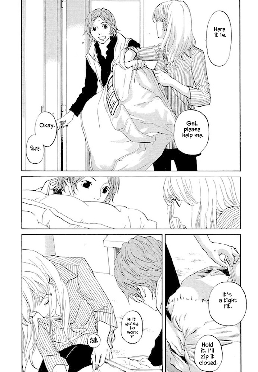 Shima Shima (YAMAZAKI Sayaka) Chapter 81 page 9 - Chapter 81