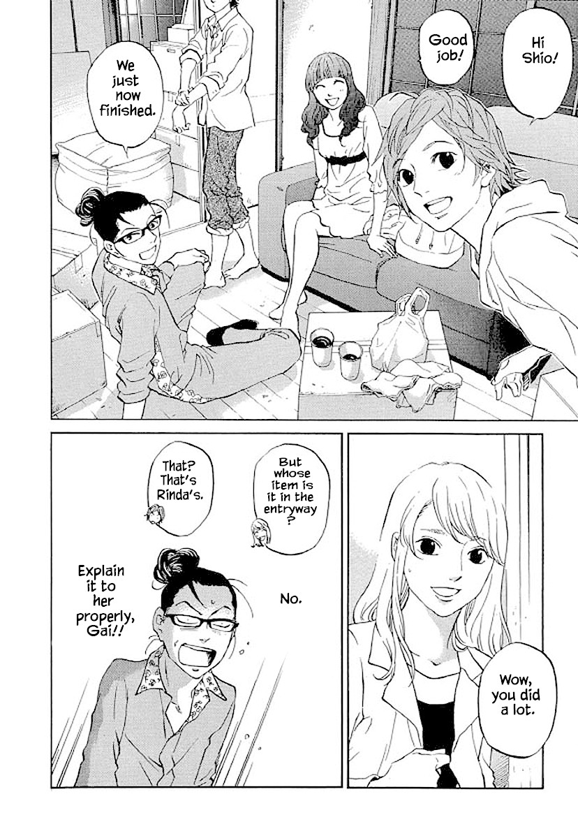 Shima Shima (YAMAZAKI Sayaka) Chapter 82 page 15 - Chapter 82